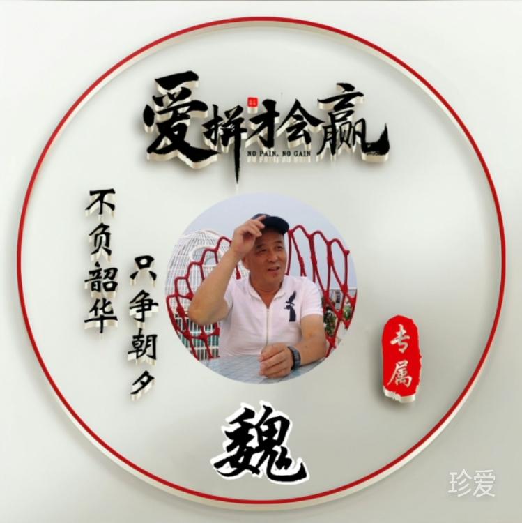 牧马人