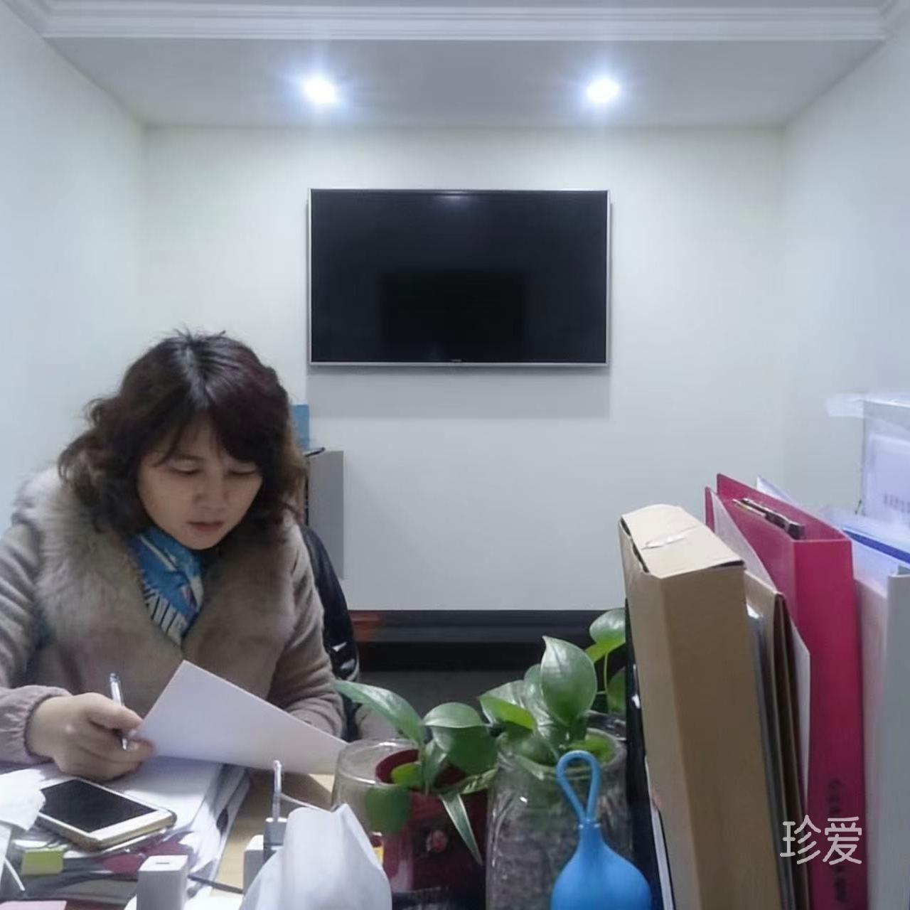 云舒