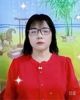 红姐