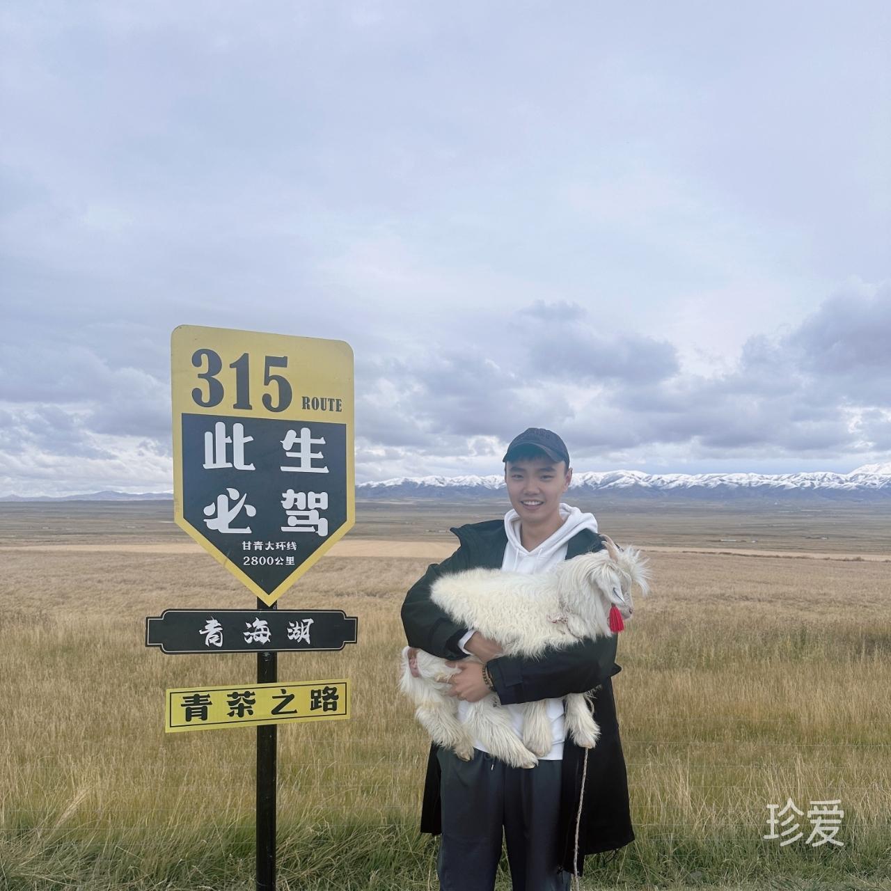 zhouzhou