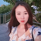 那那