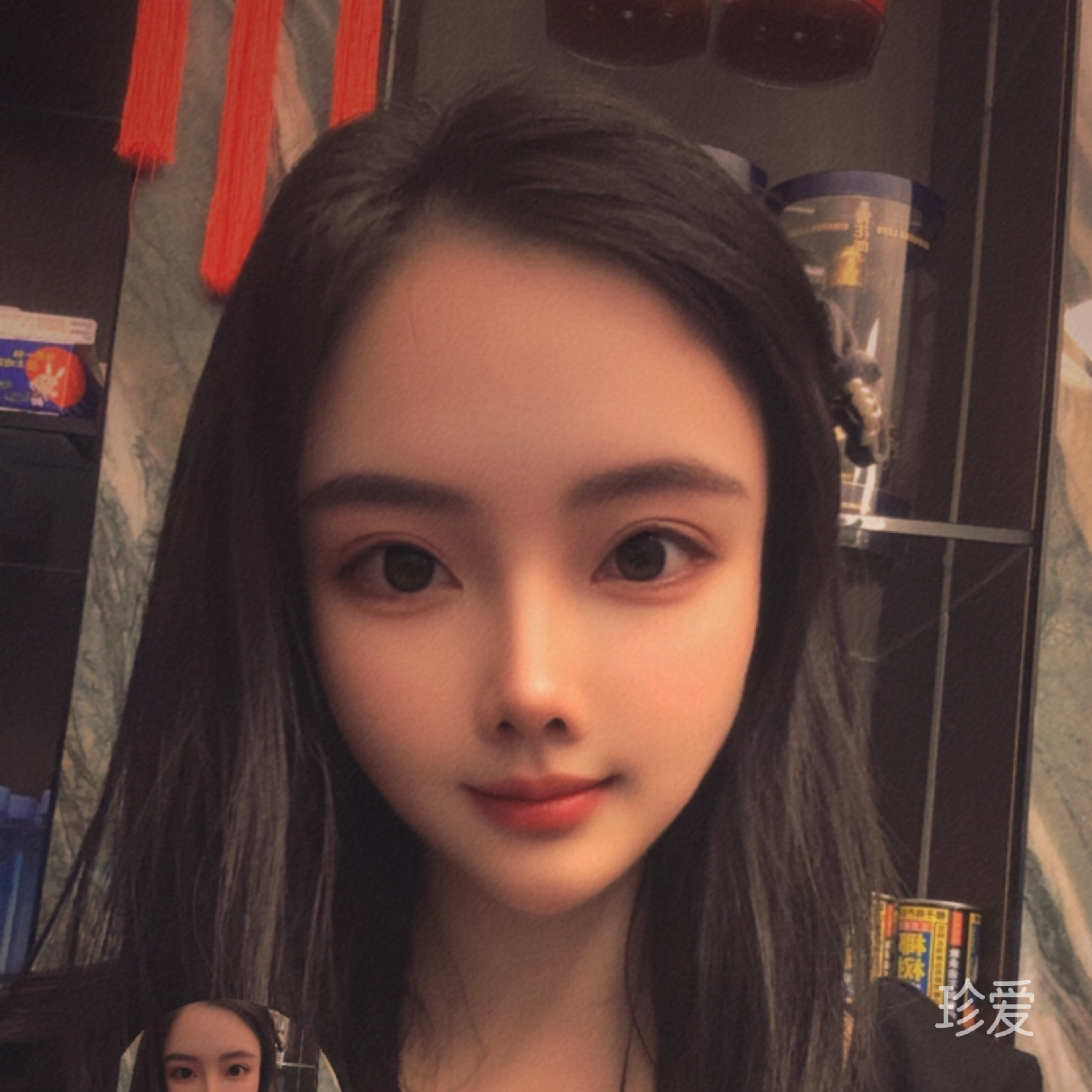 含笑
