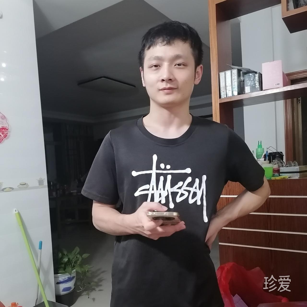 简单