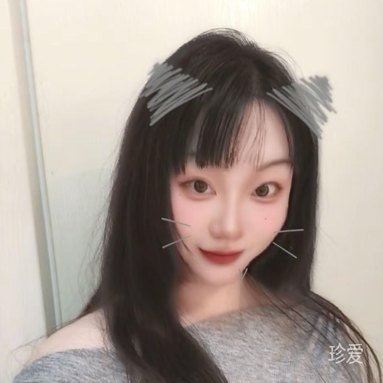 金芝妤