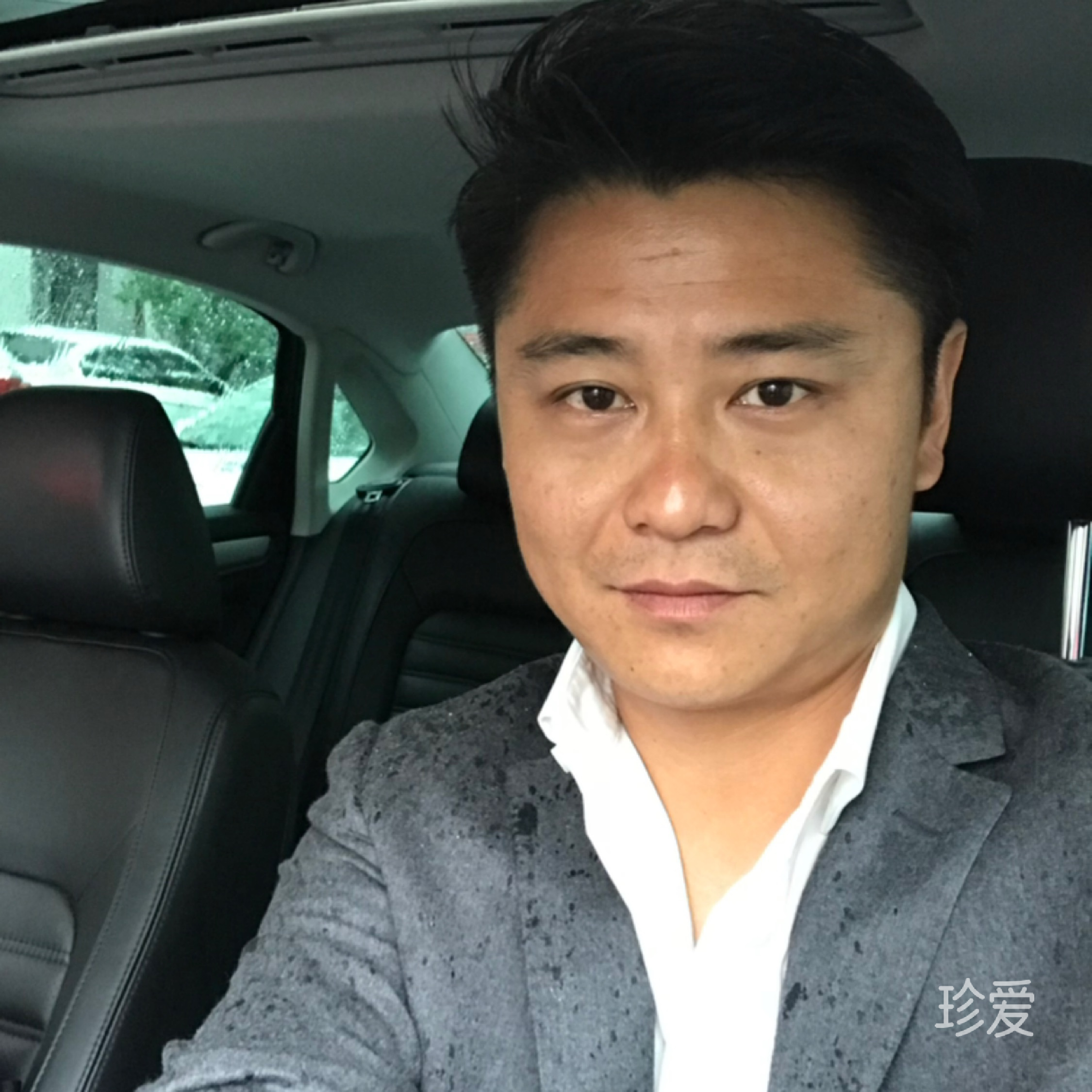 滕清