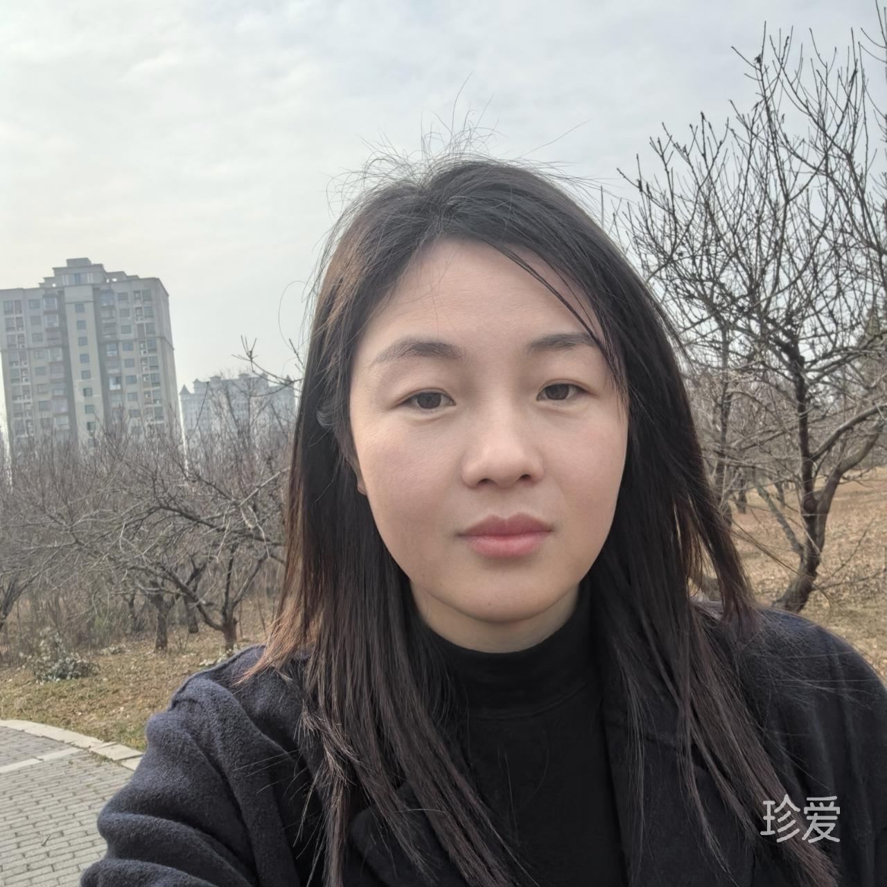 相信自己