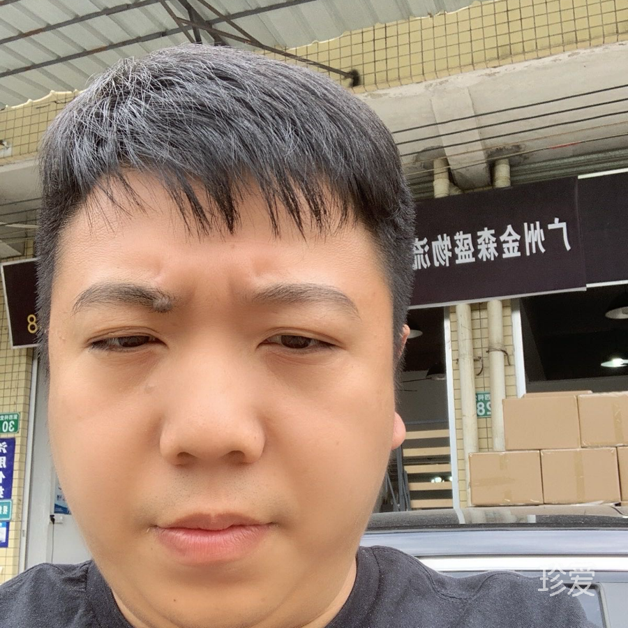 富士山下