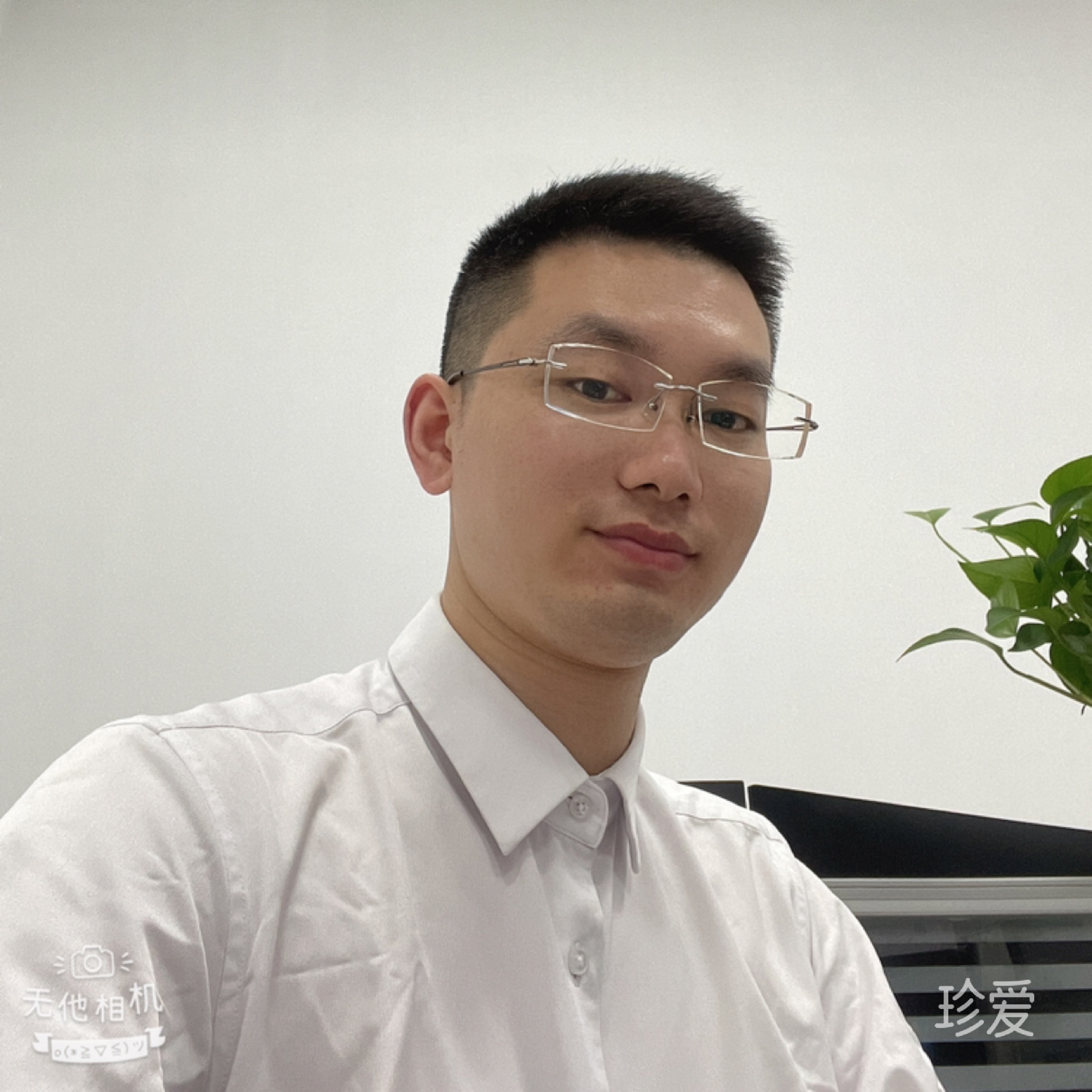 太陽被我煮熟了