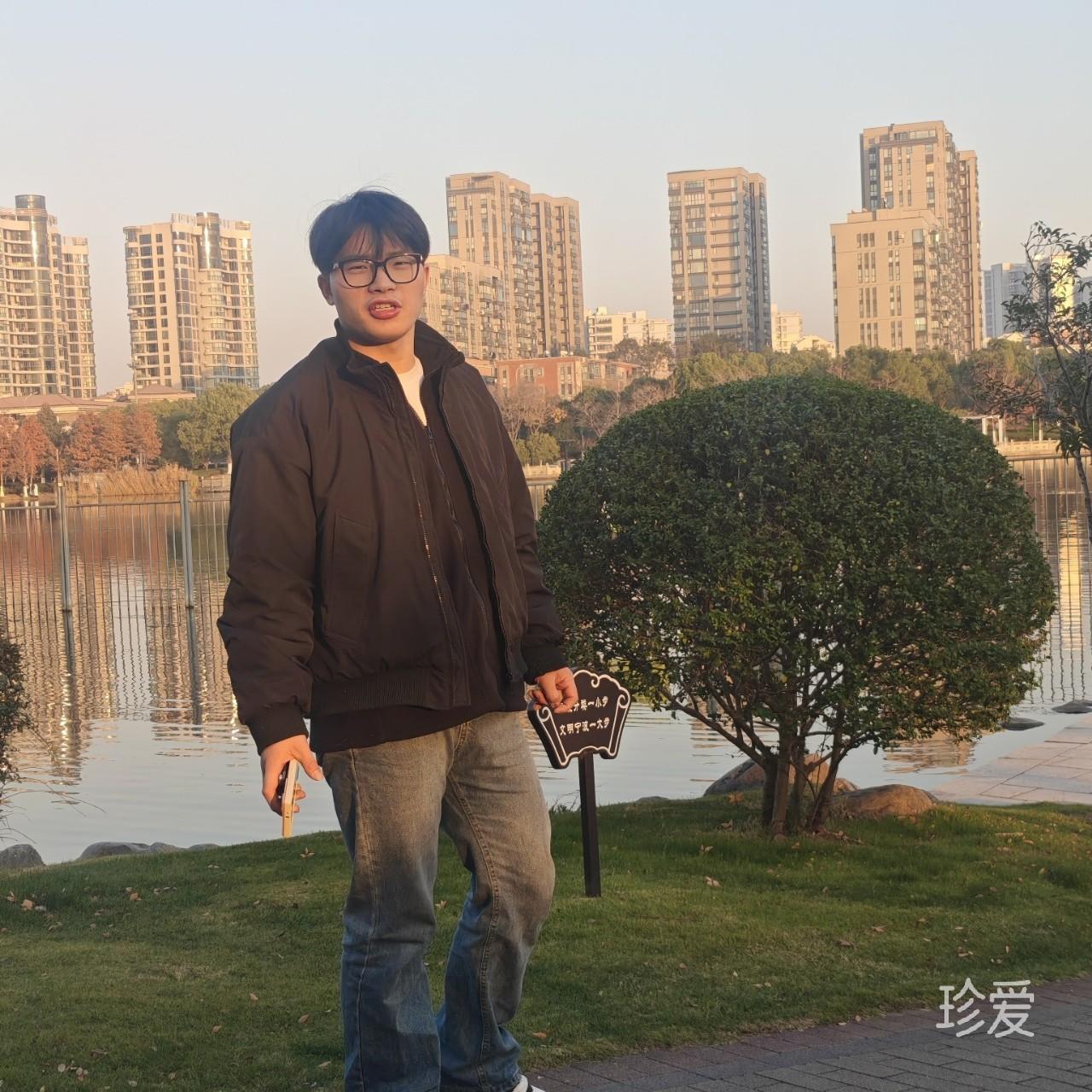 想和你好好的