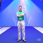 邁麥