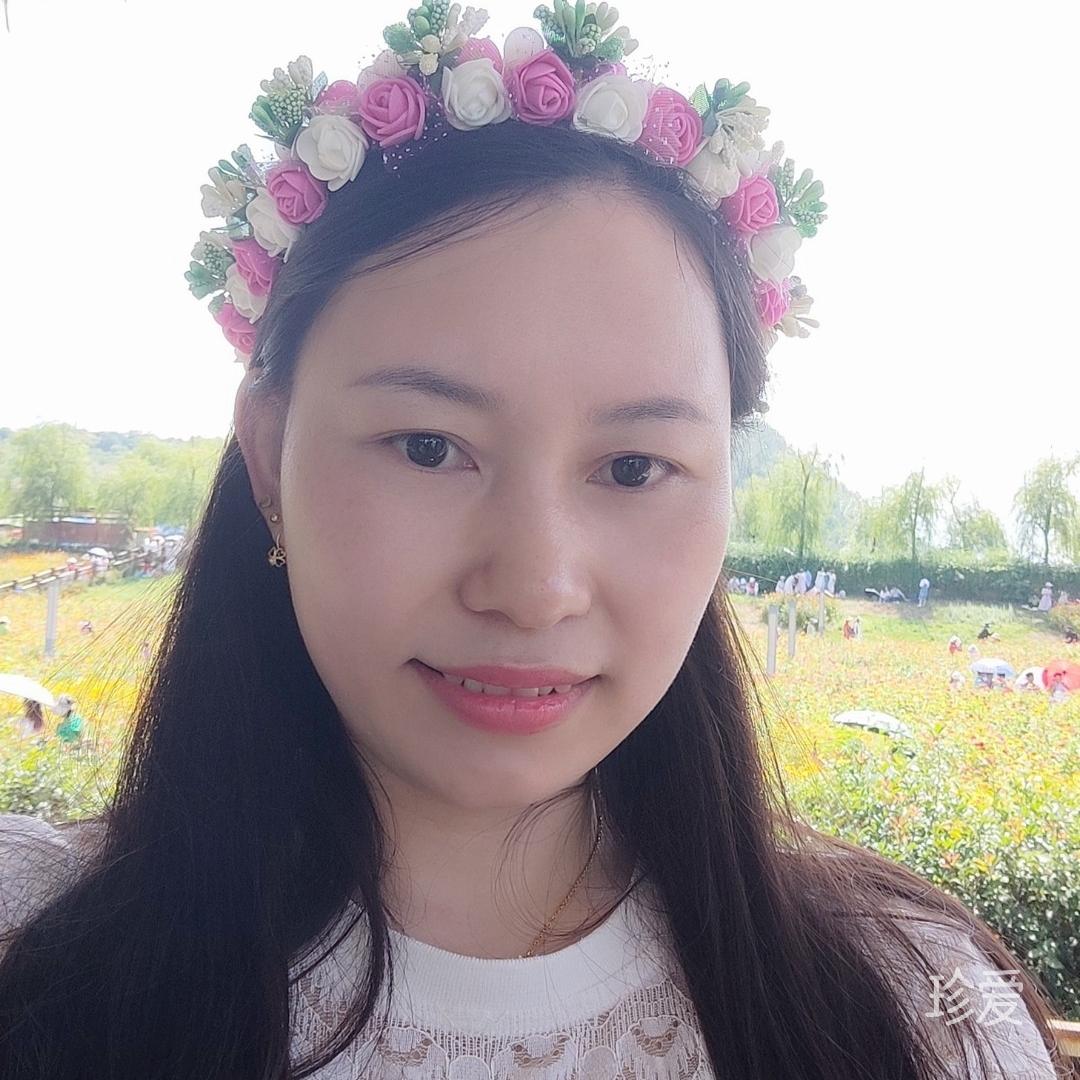 柚子蜜