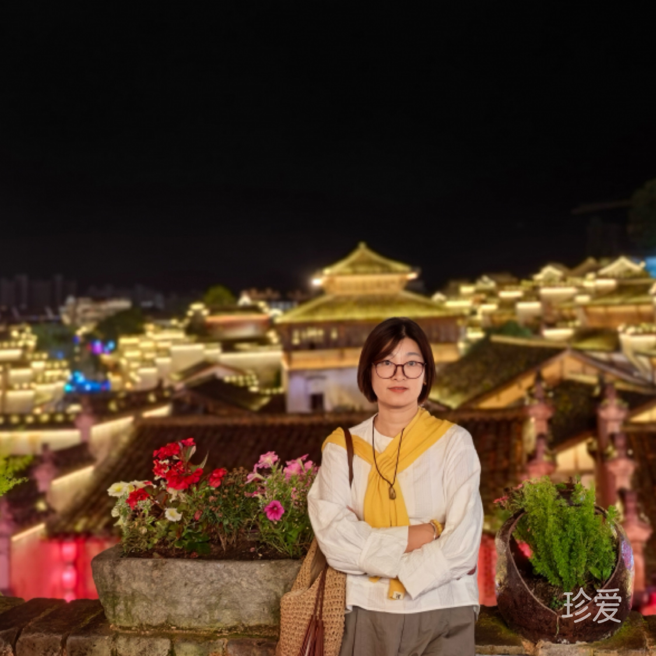 富贵人家