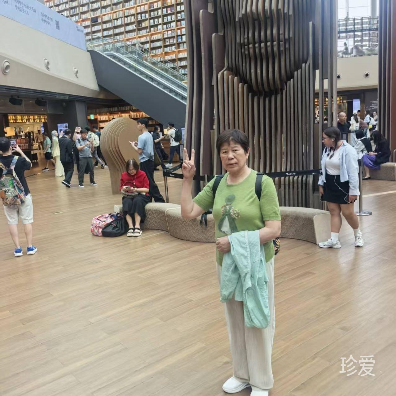 爱如烈酒