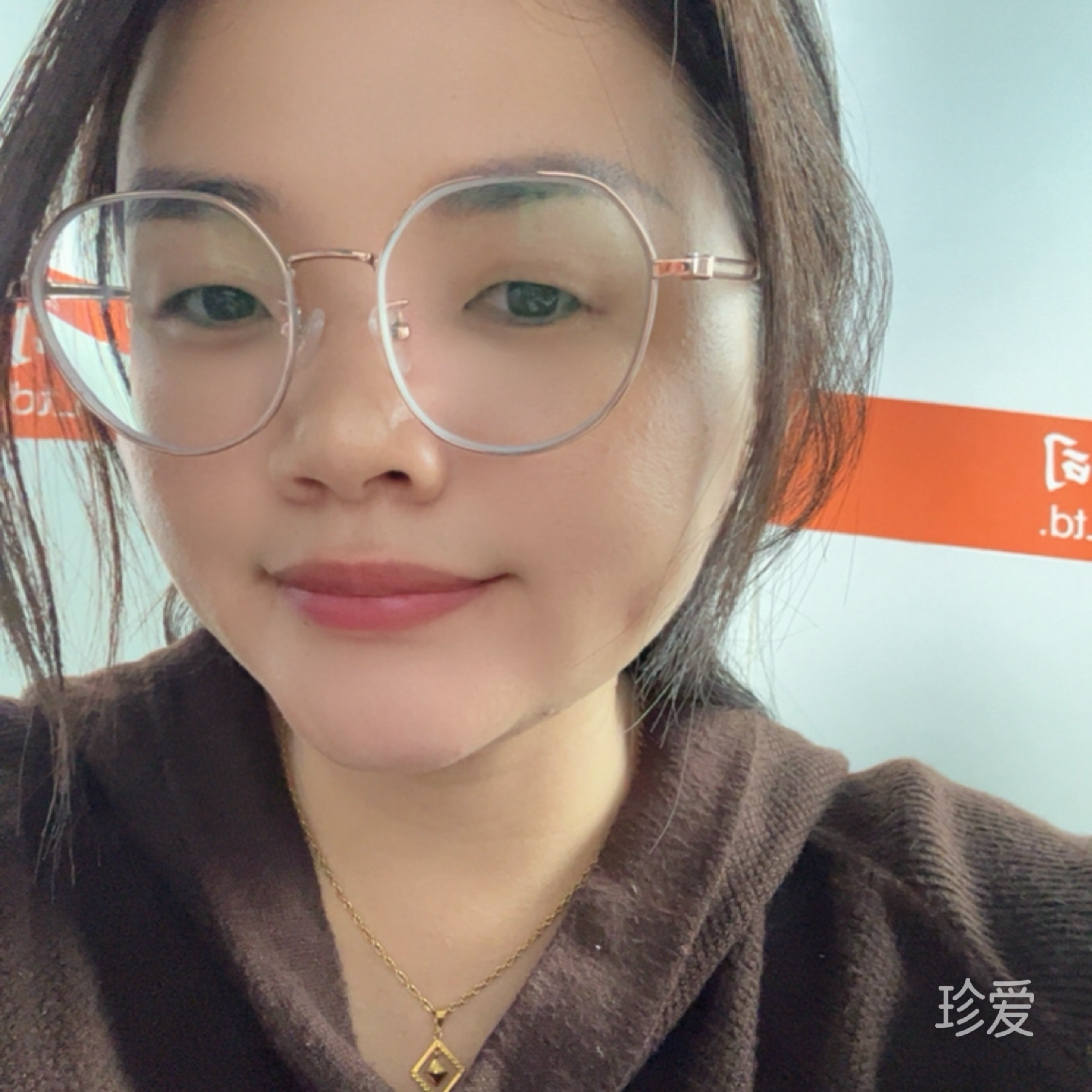 思念的思