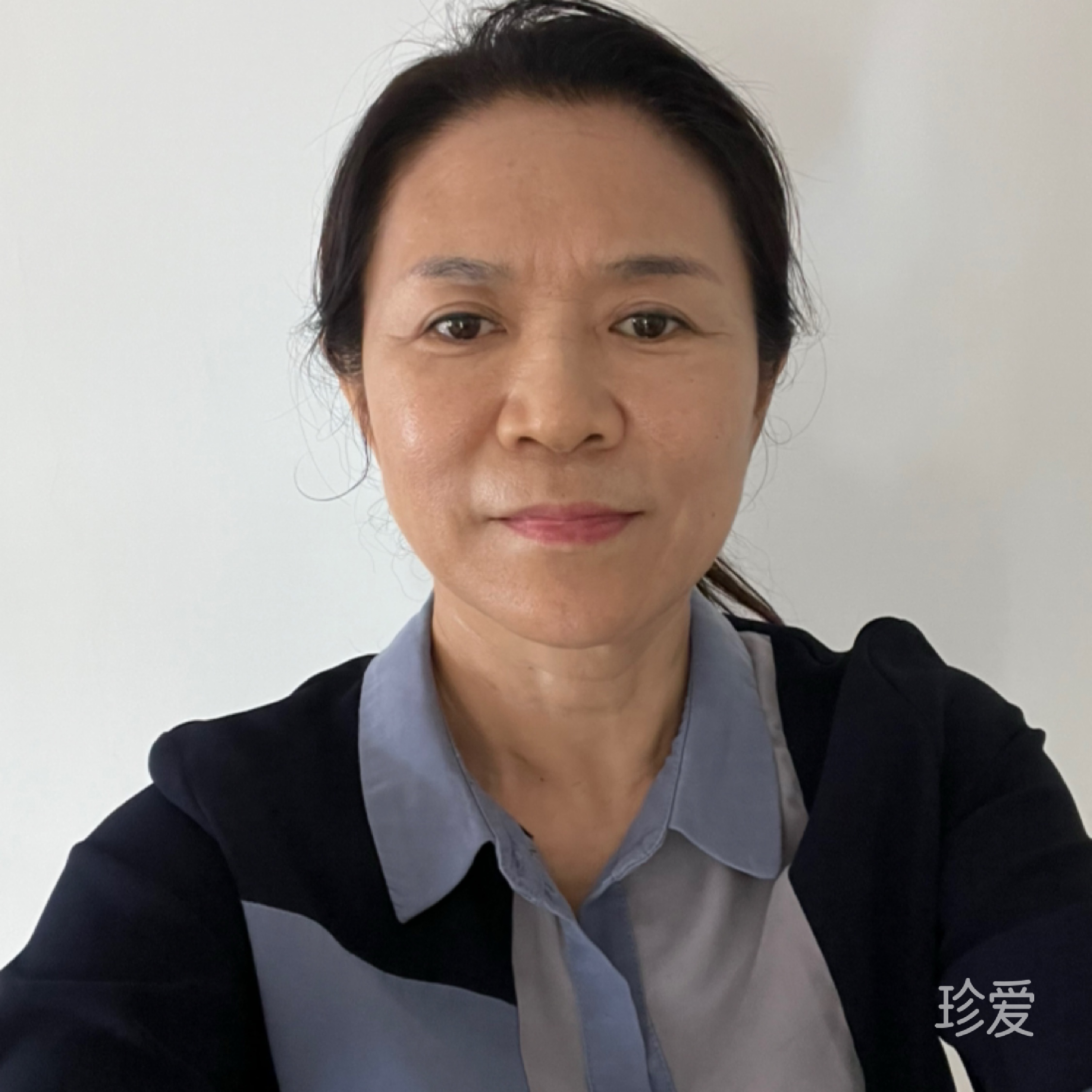 倾云