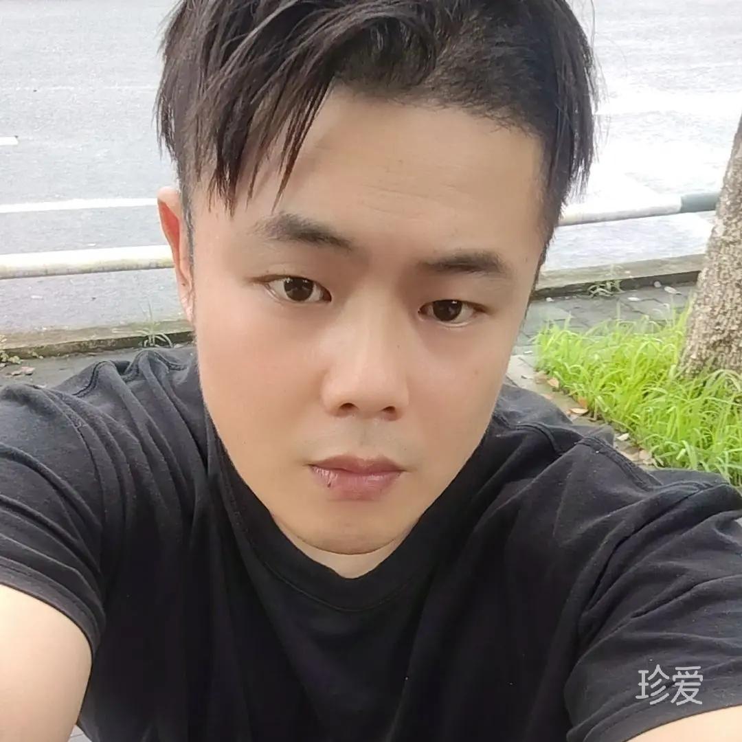 鑫鑫