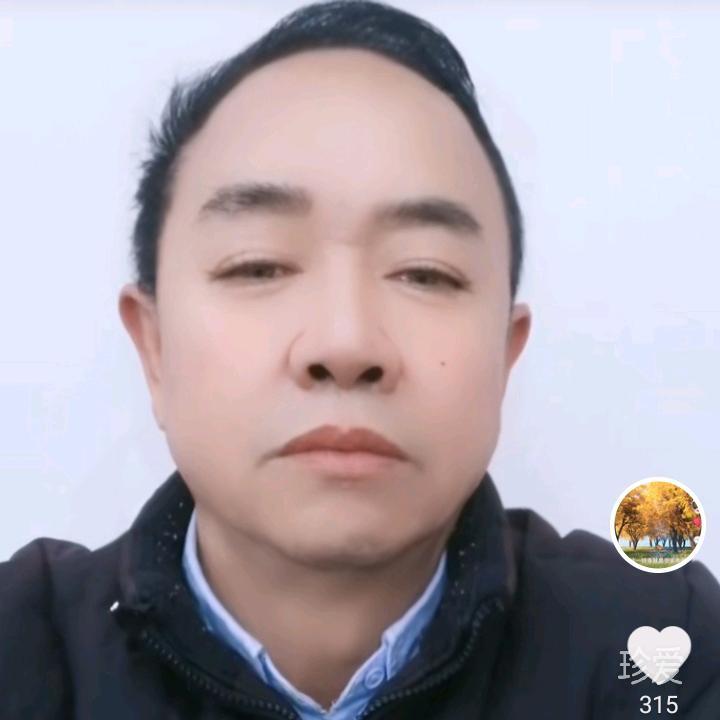 男子漢安徽六安人