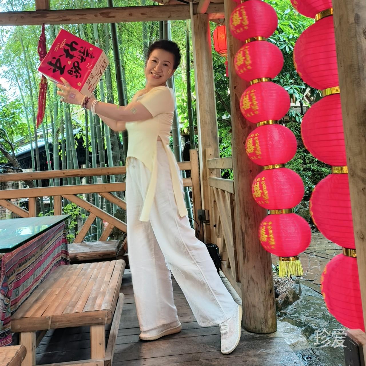 扶摇