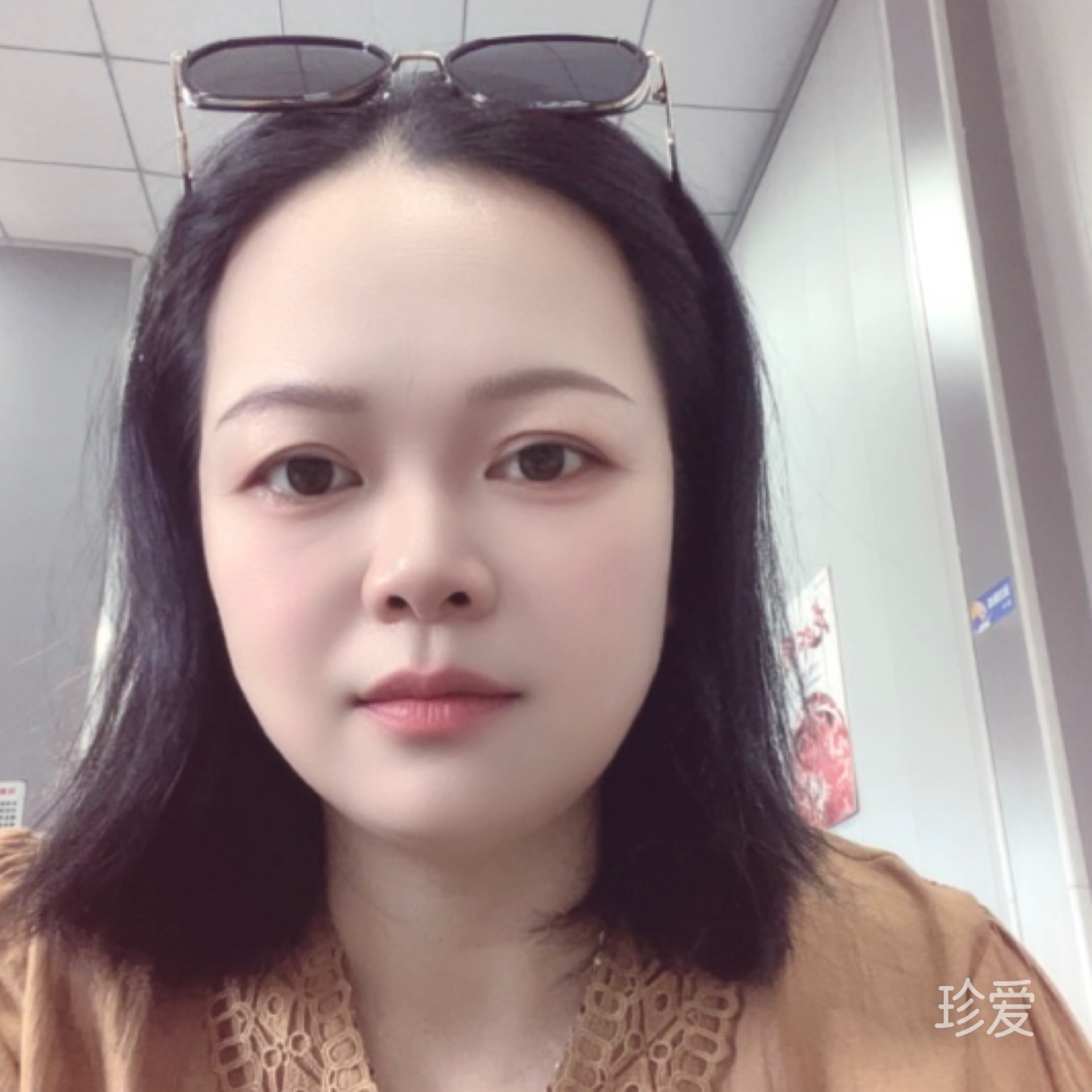 私语
