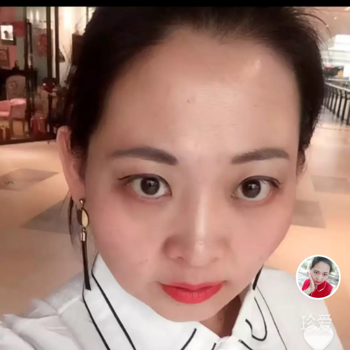 冰咖啡