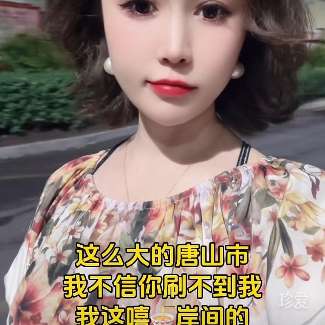 迷路