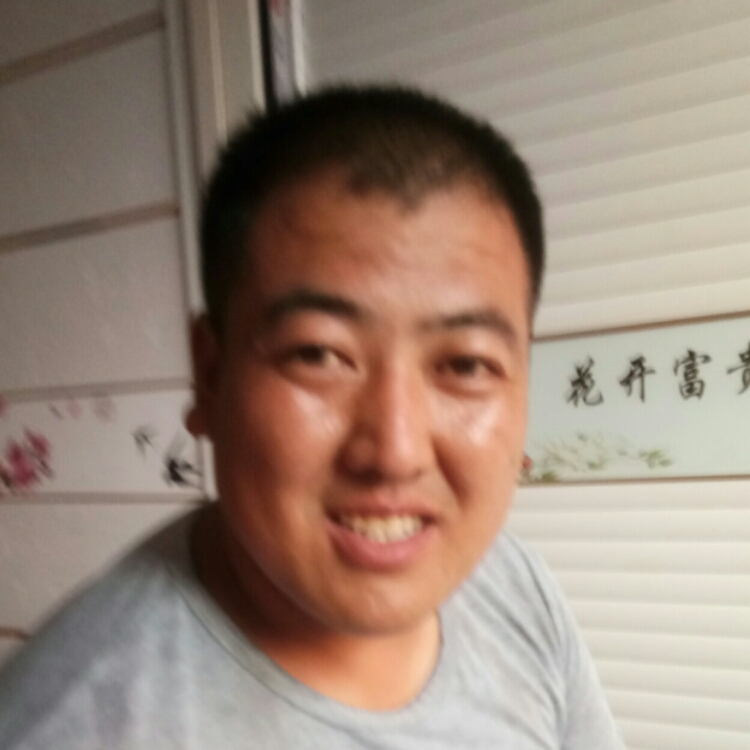 找個老婆過日子