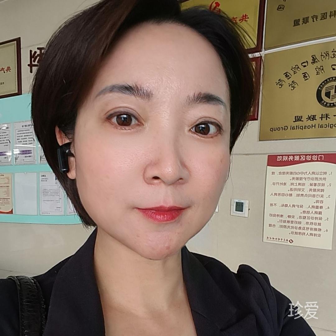 瑞岑