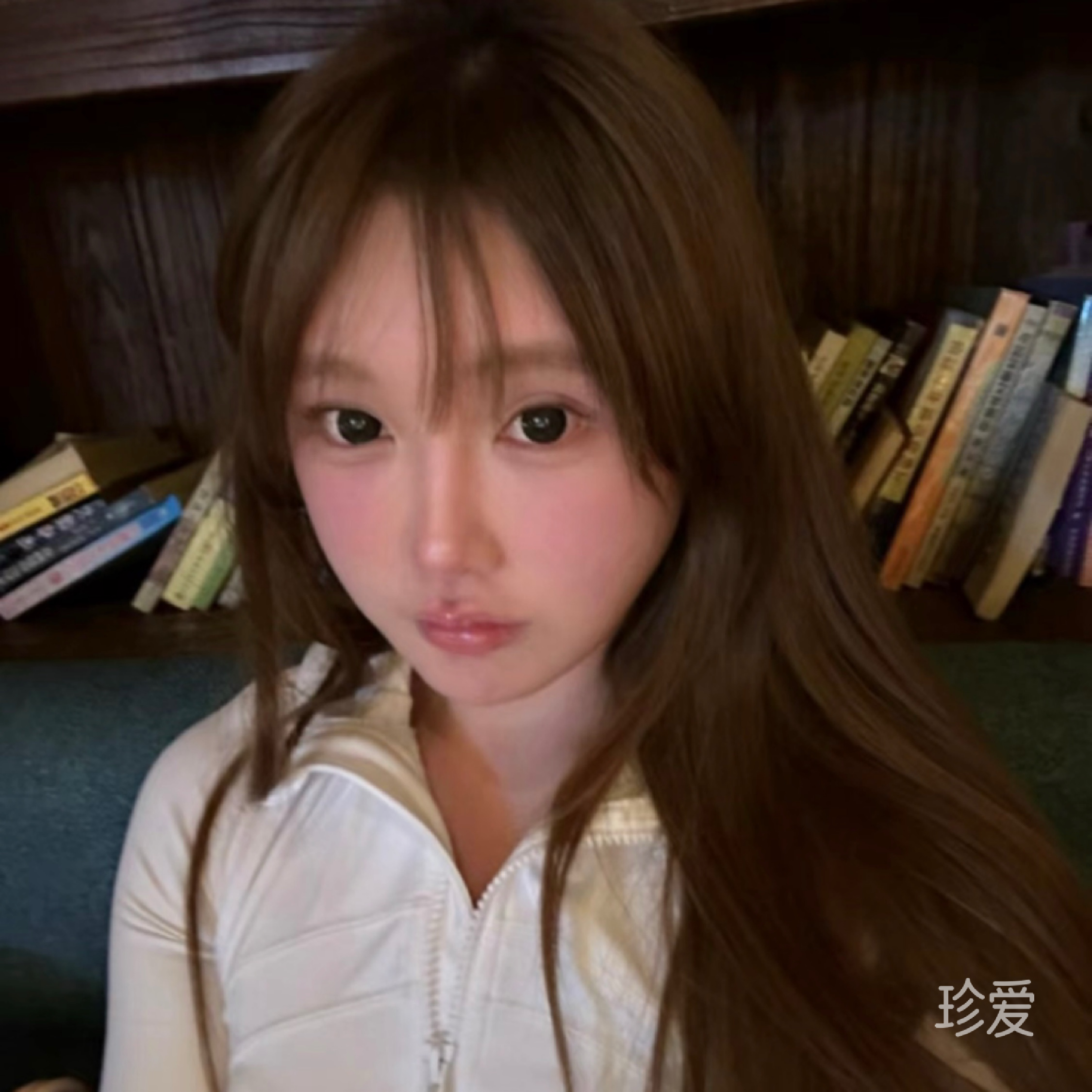 知道
