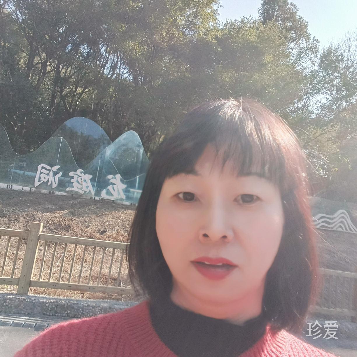 耐心的等待