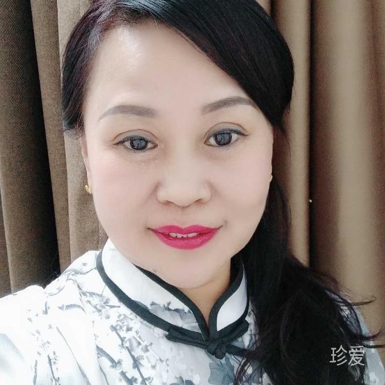 我想要個地久天長