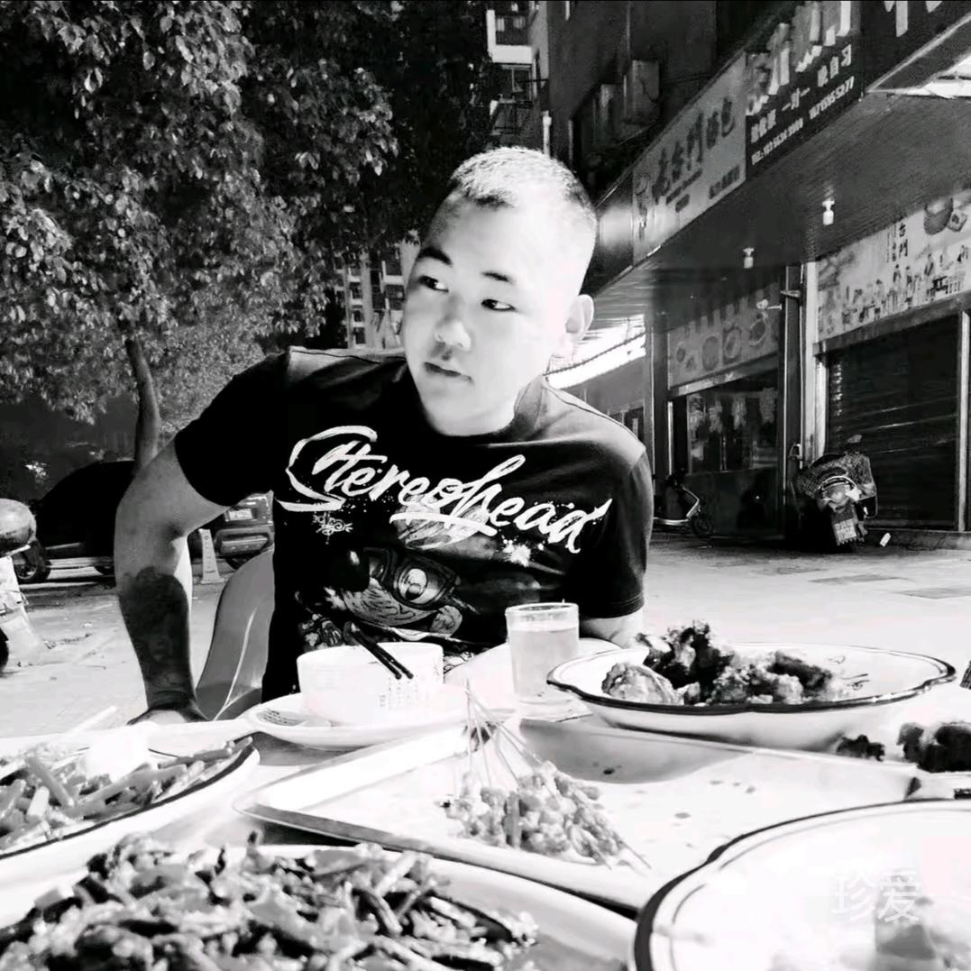 笃行