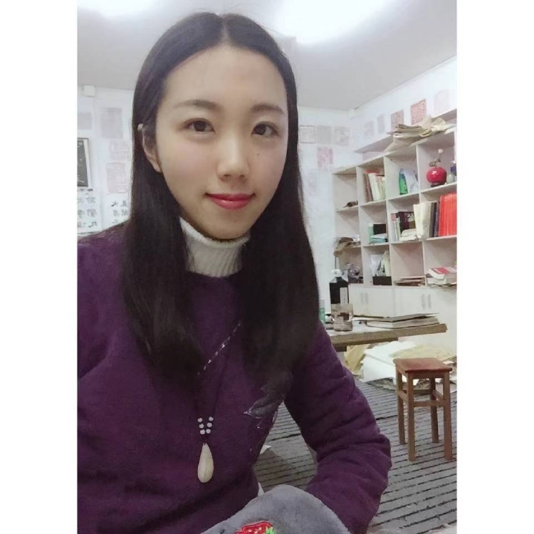 子文
