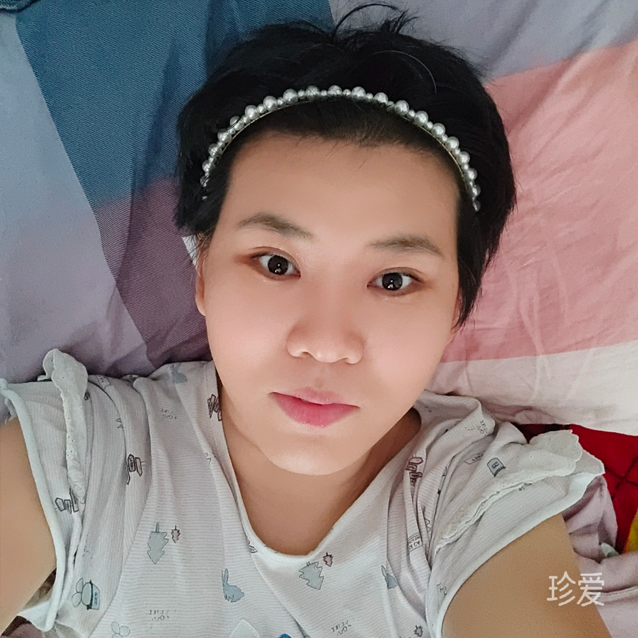 等风来