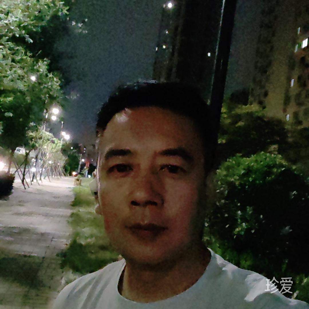 低调做人