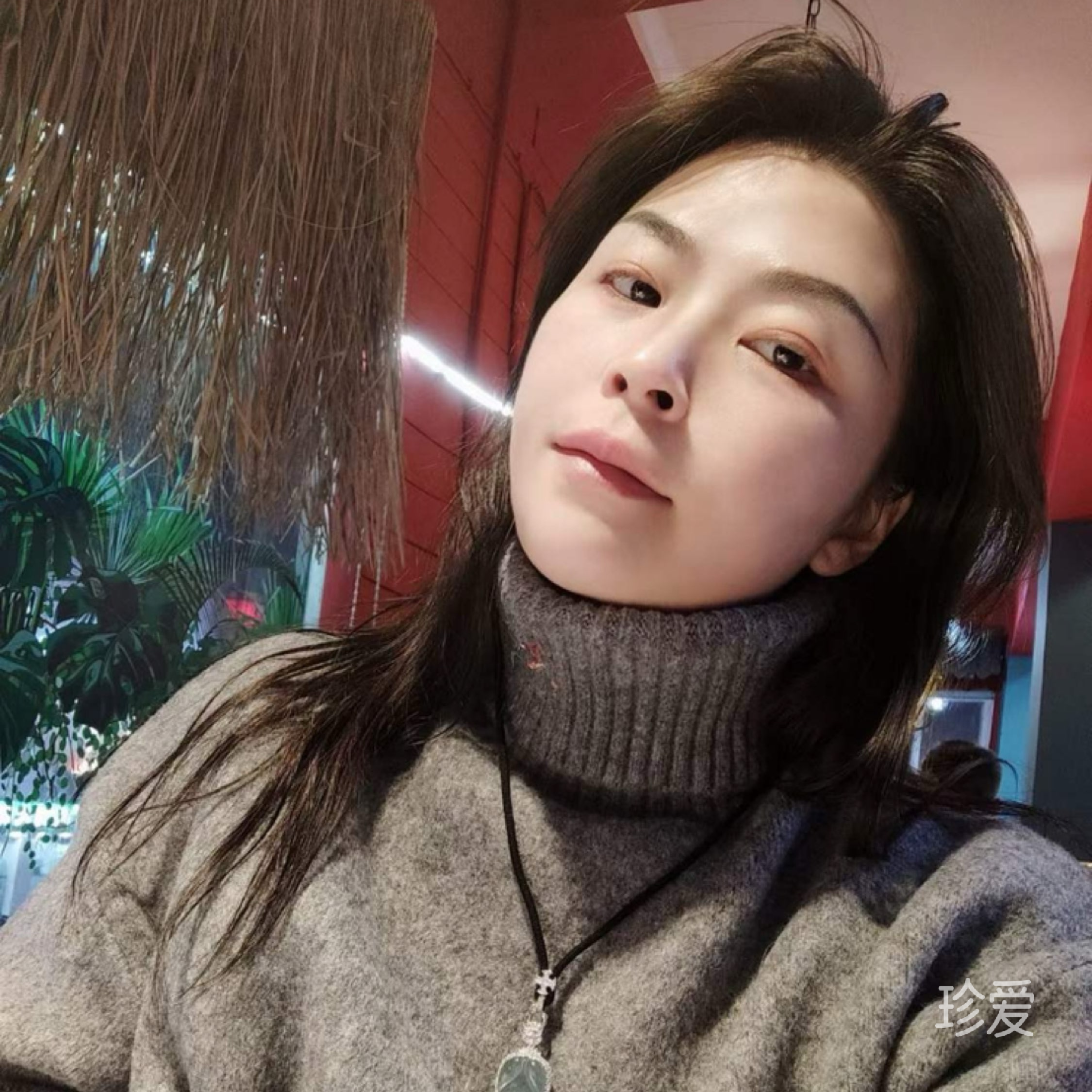 想有一个家