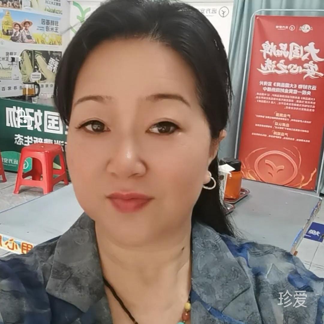 雅歌