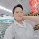 大鬼