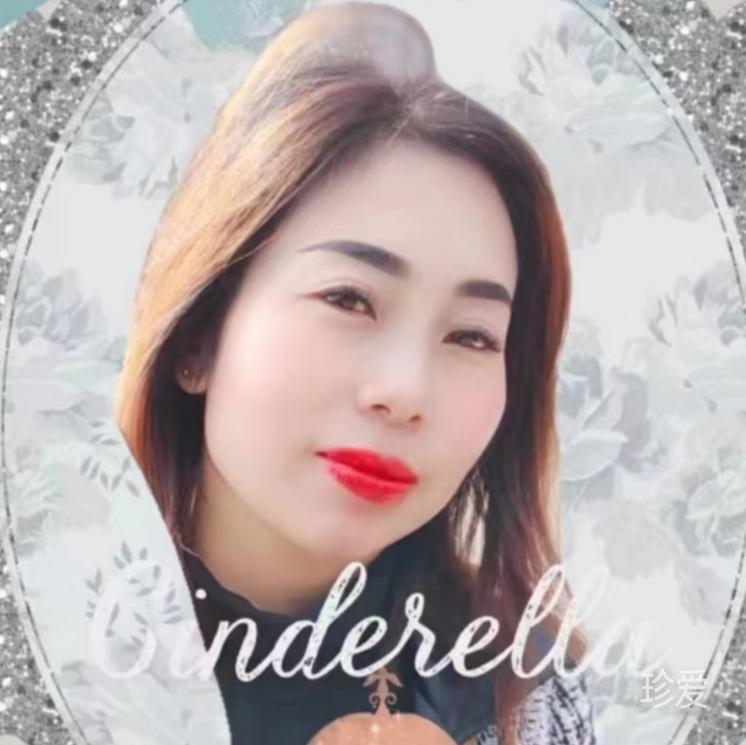 杯子里的茶葉319