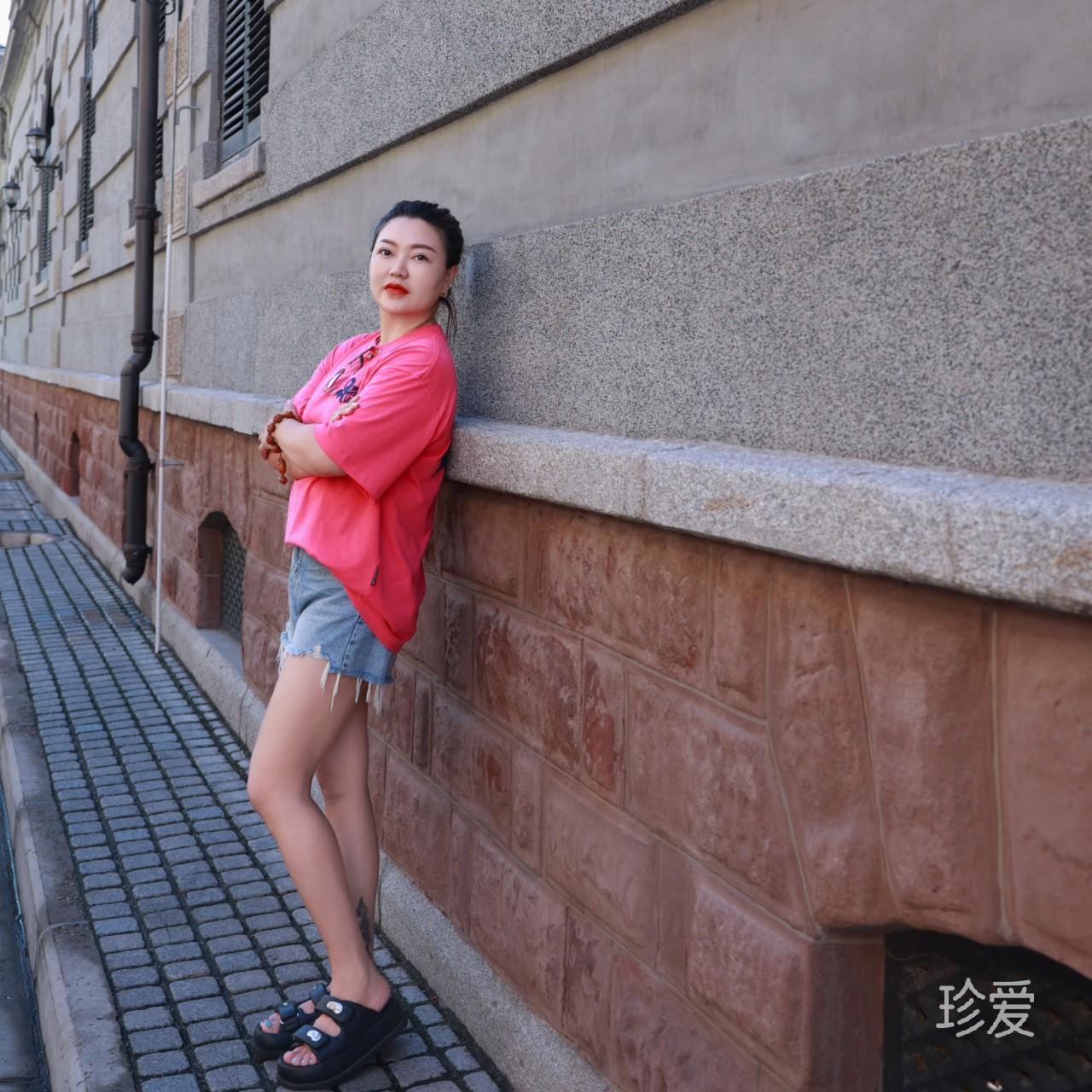 有你便是晴天