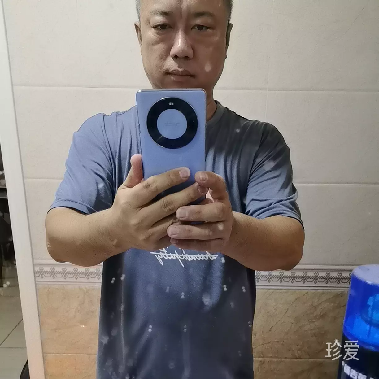 凤凰涅磐