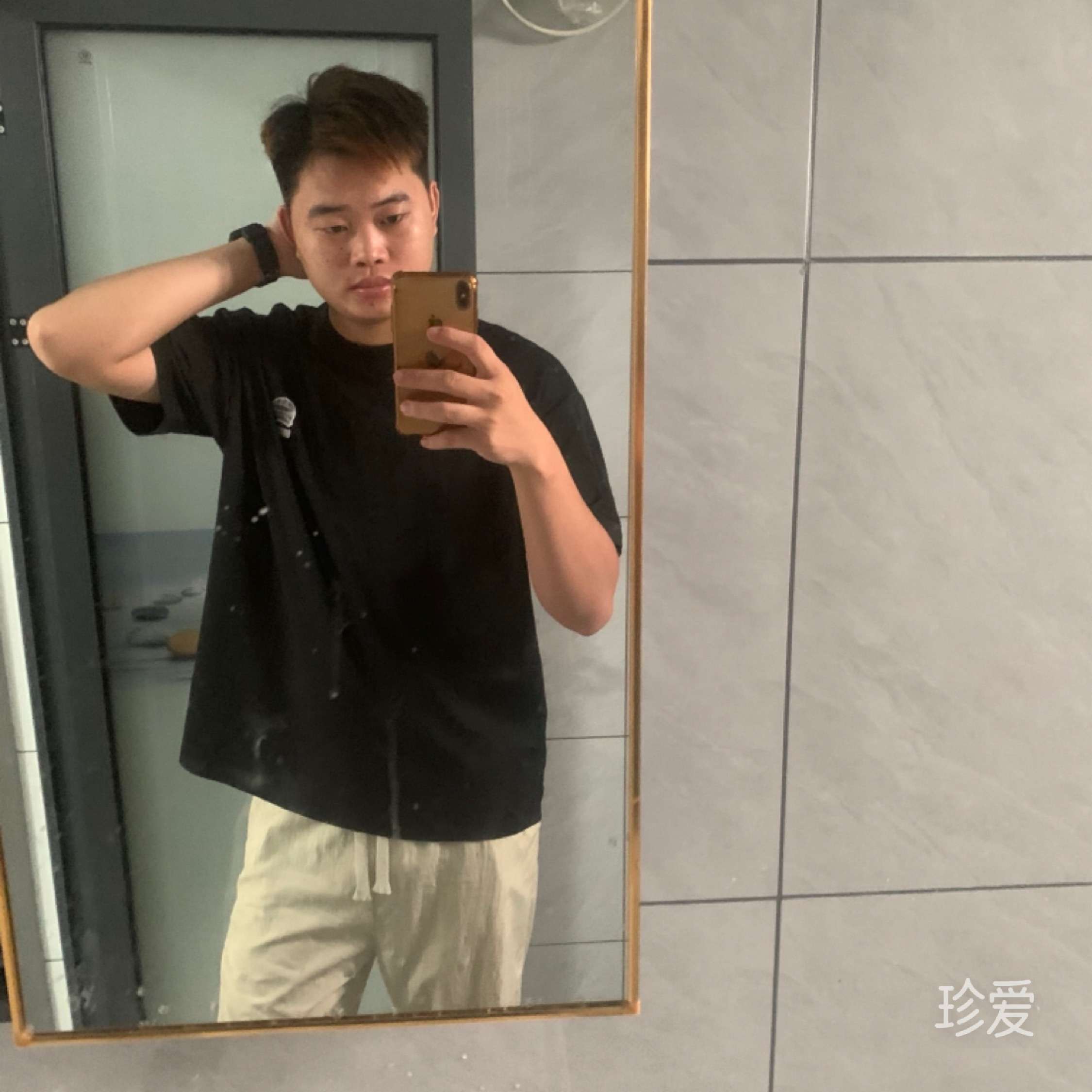 阿将