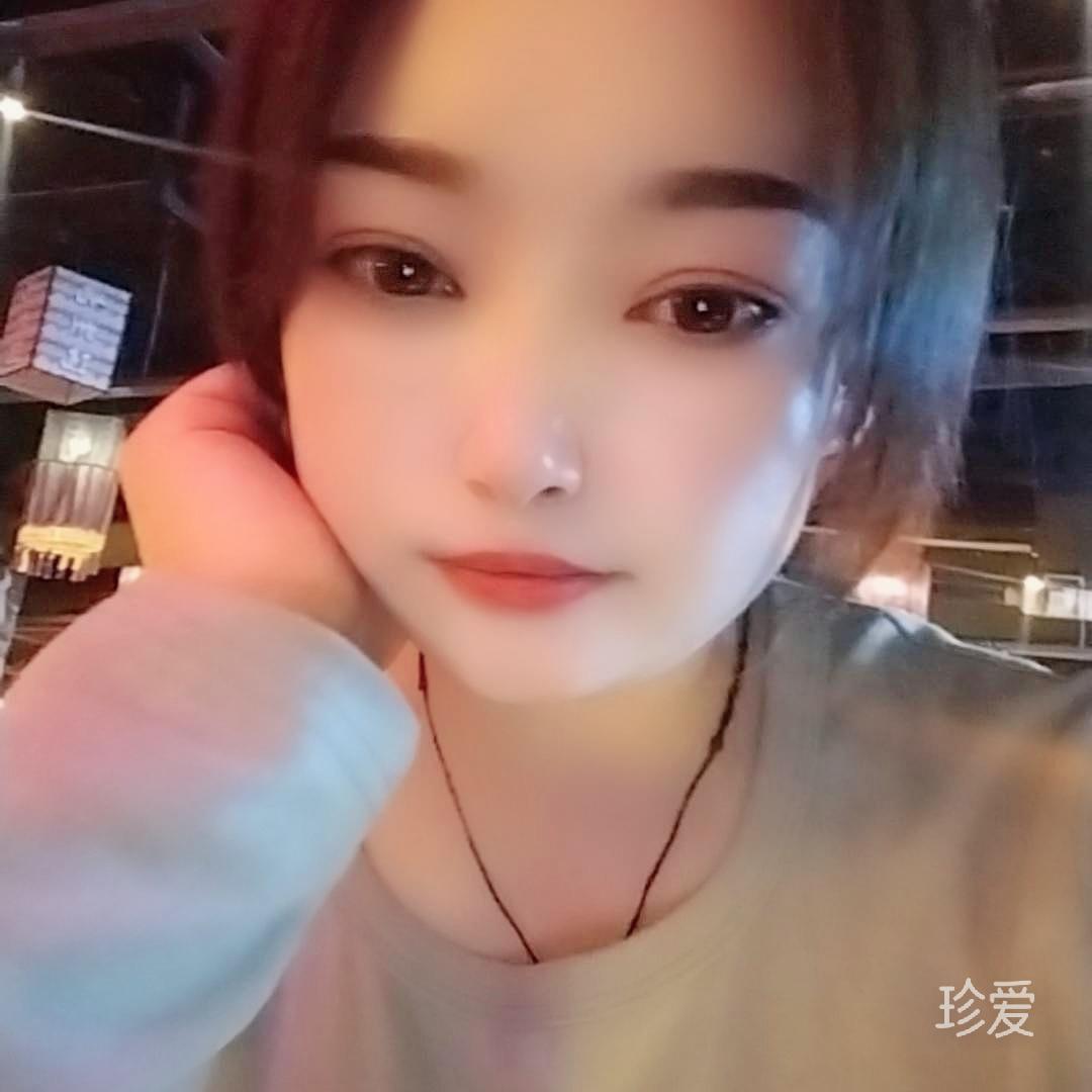 昭柠
