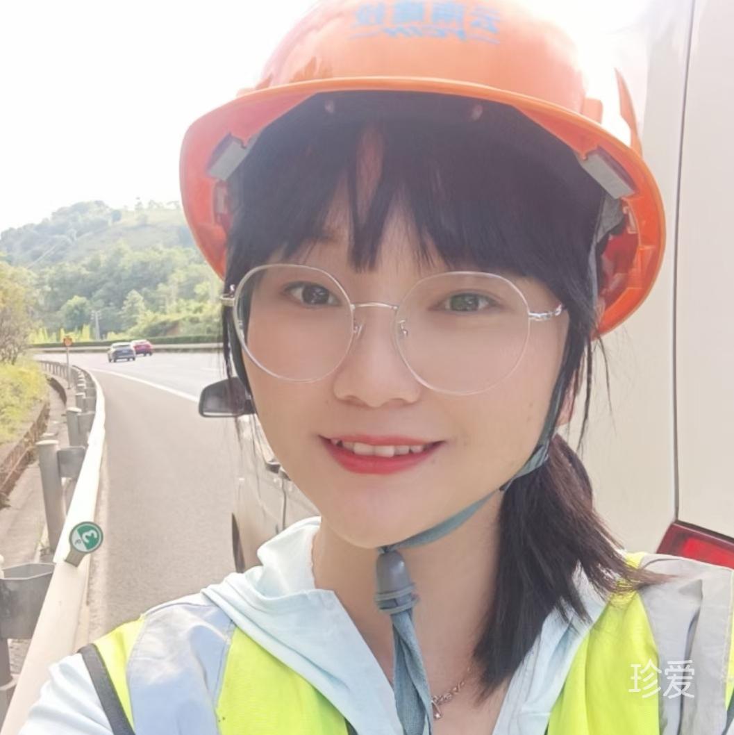 馨馨