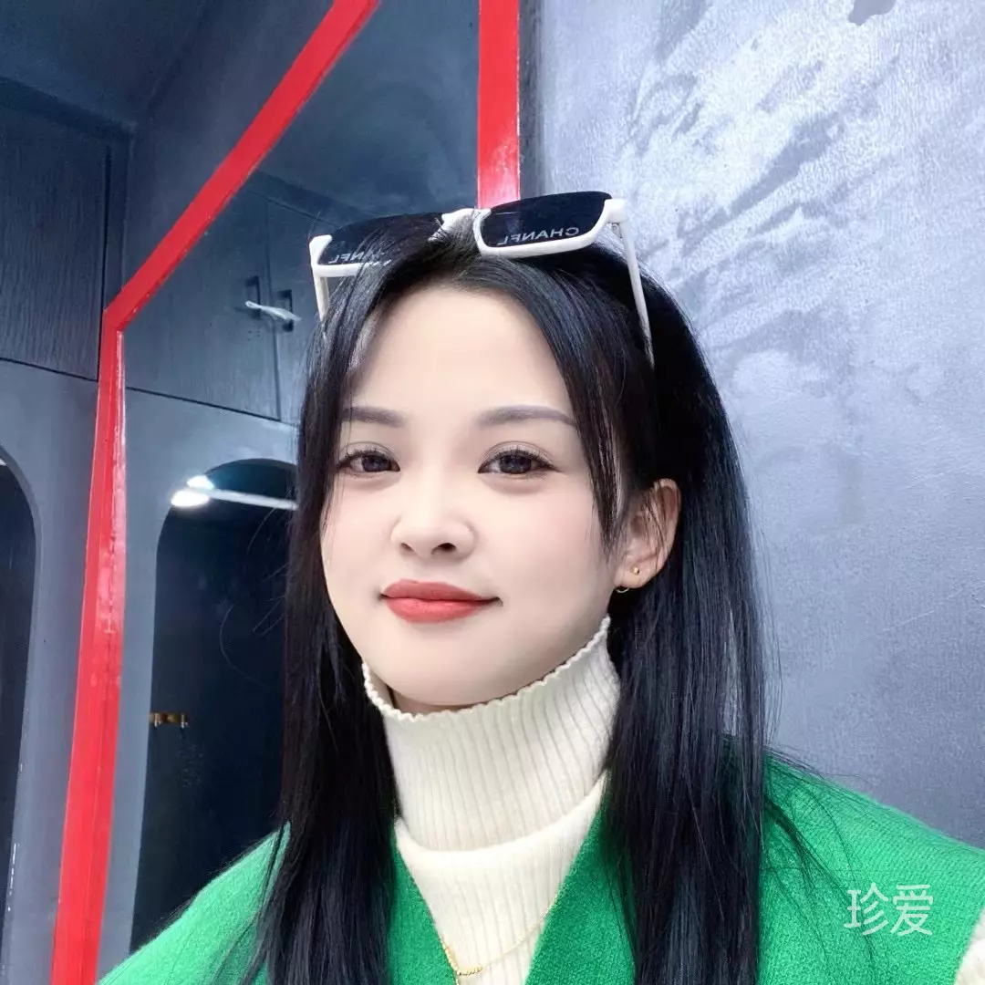 溜溜