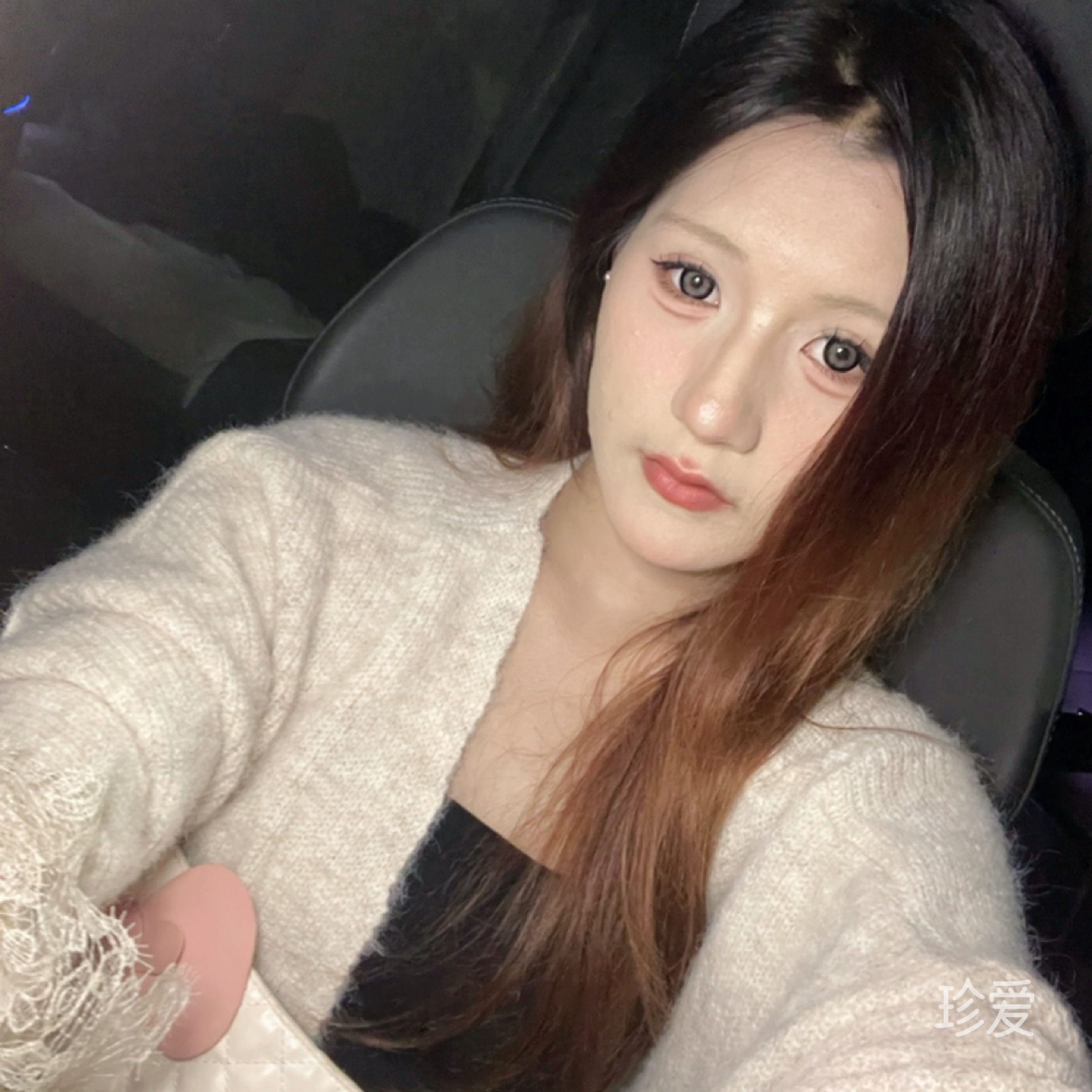 宝贝