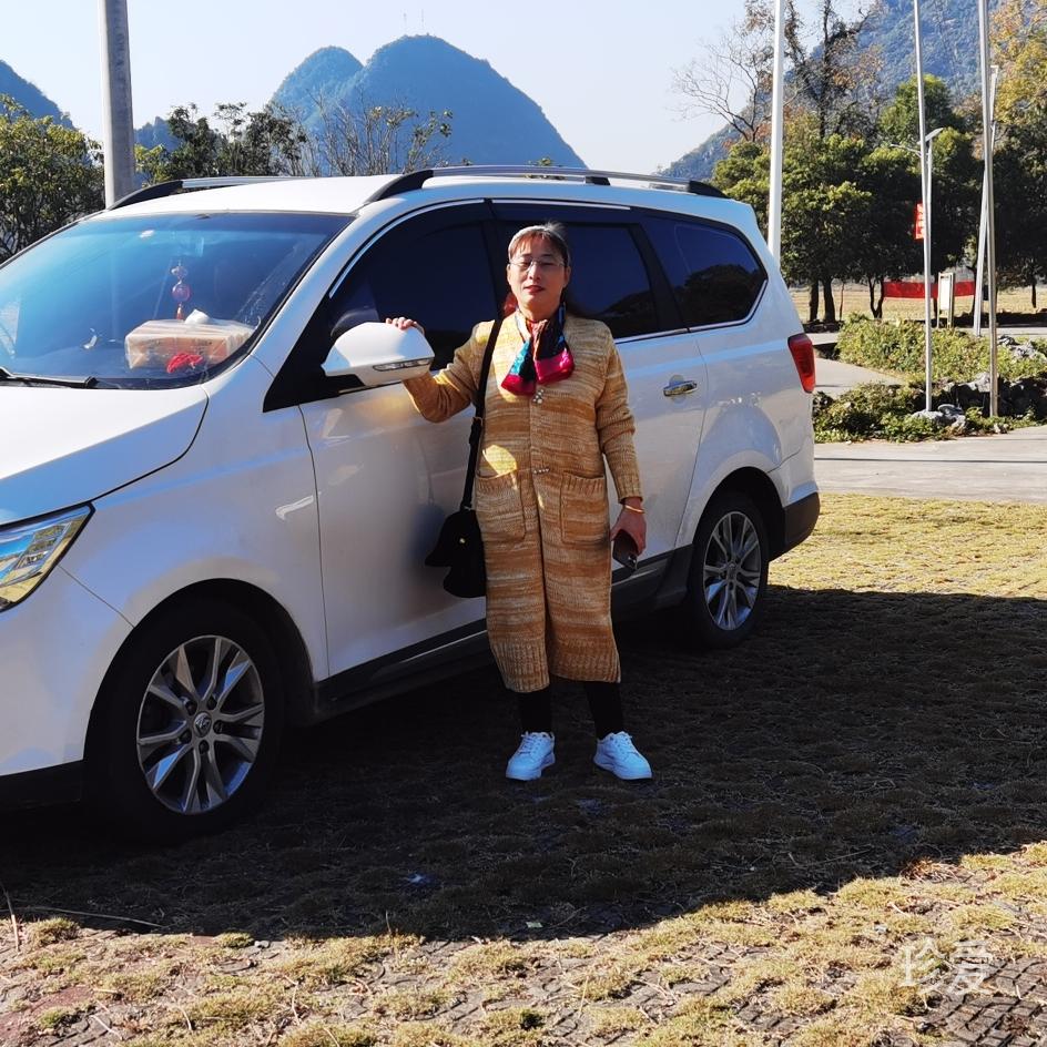 一生若只为初见