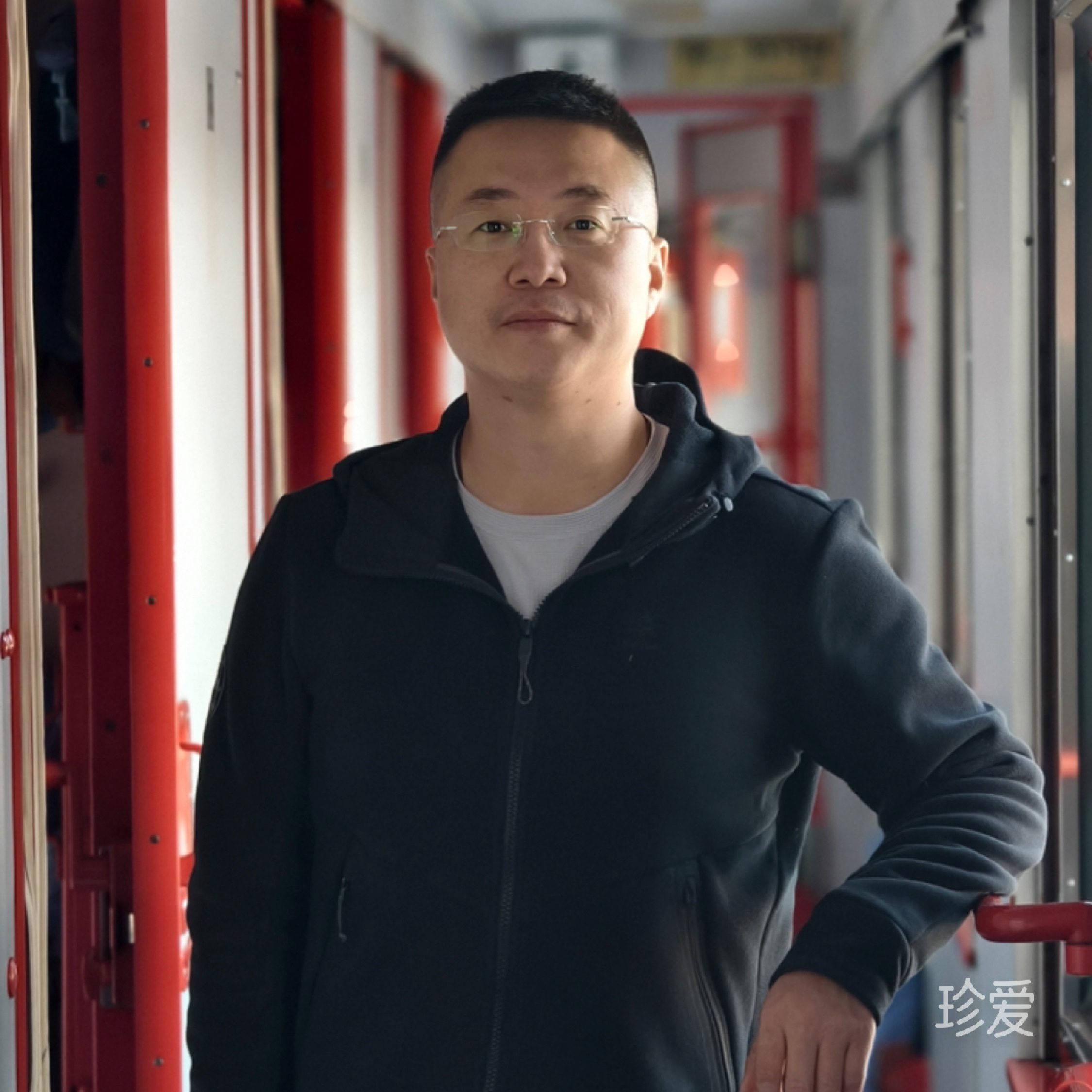 等待另一半的到來