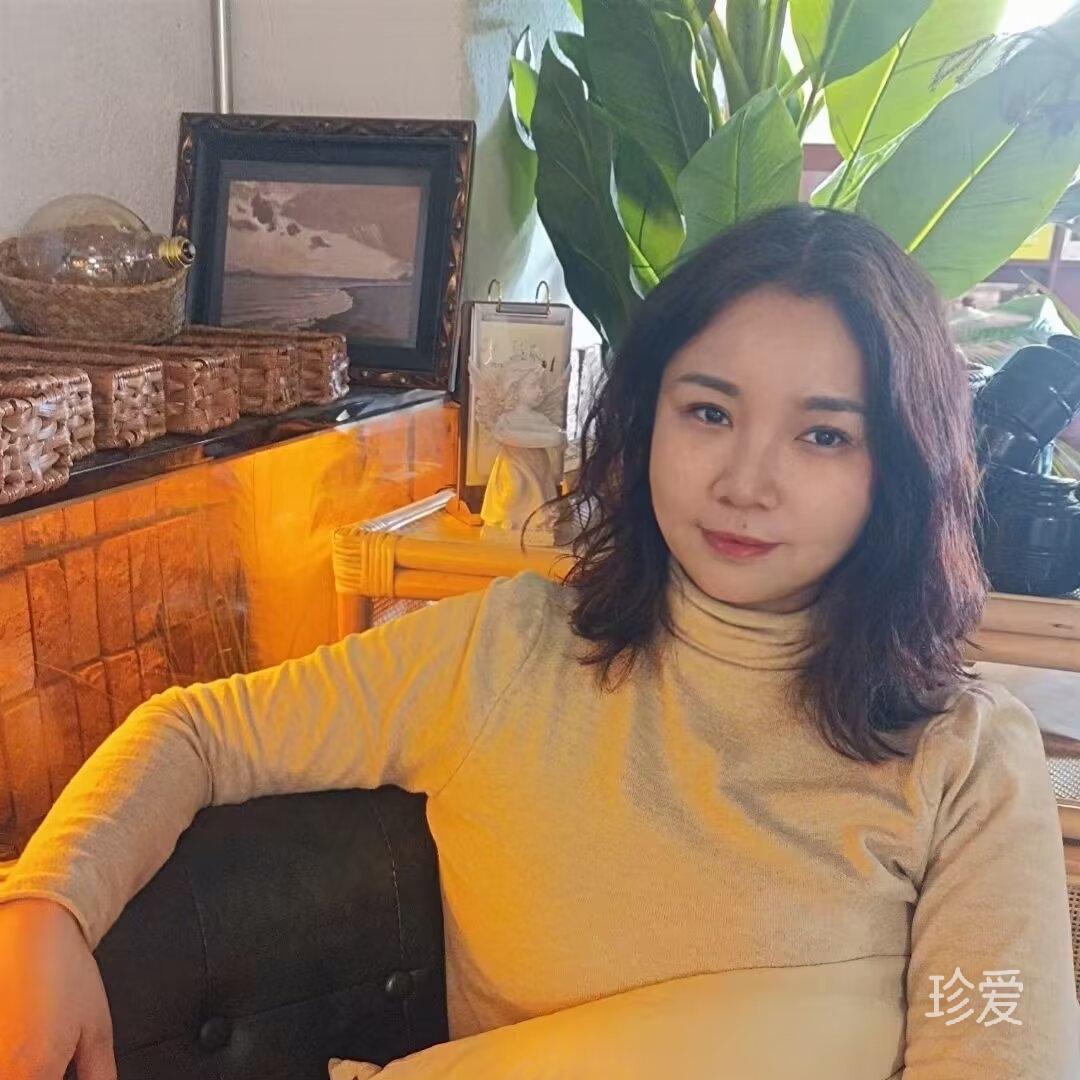 时序