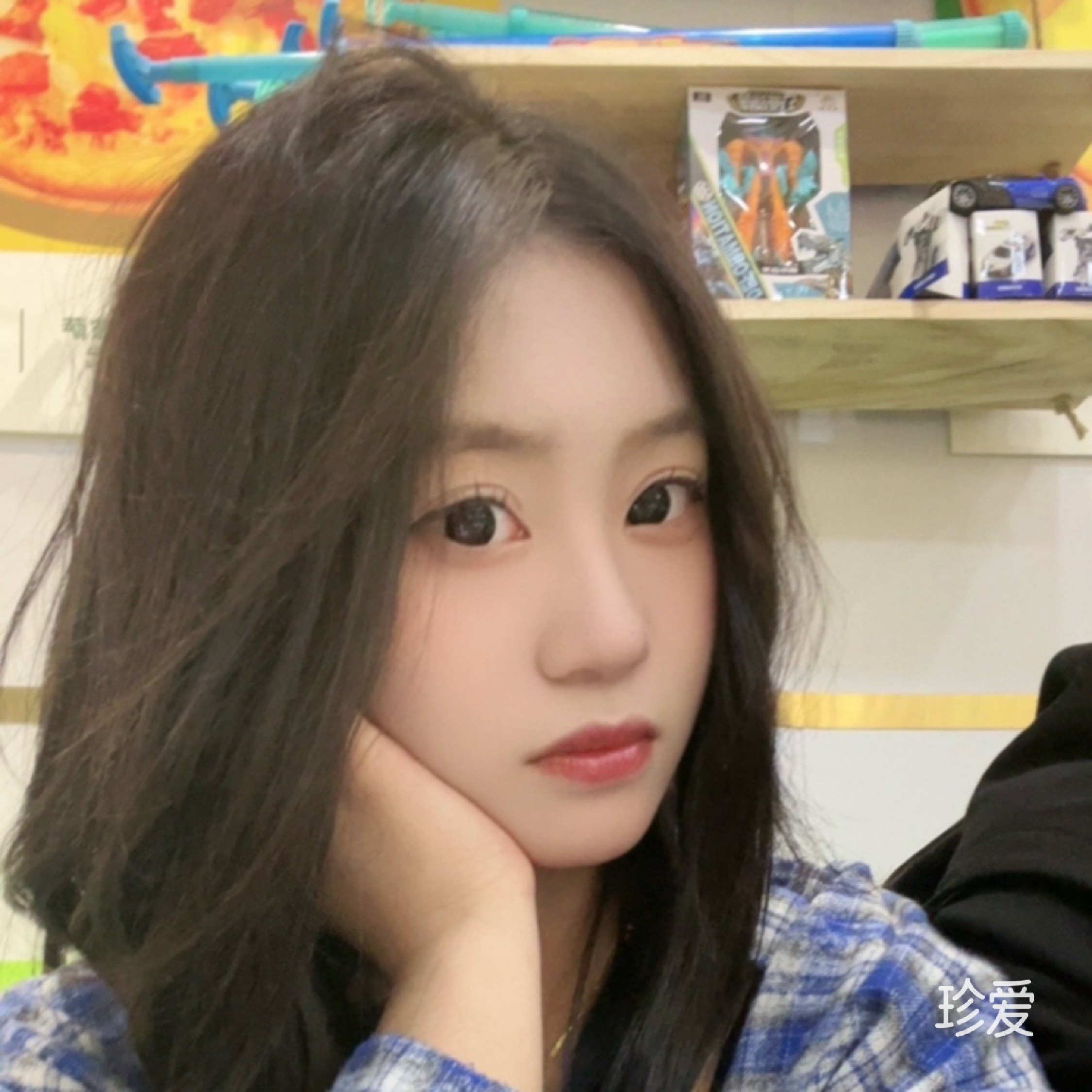 爱不起就不爱