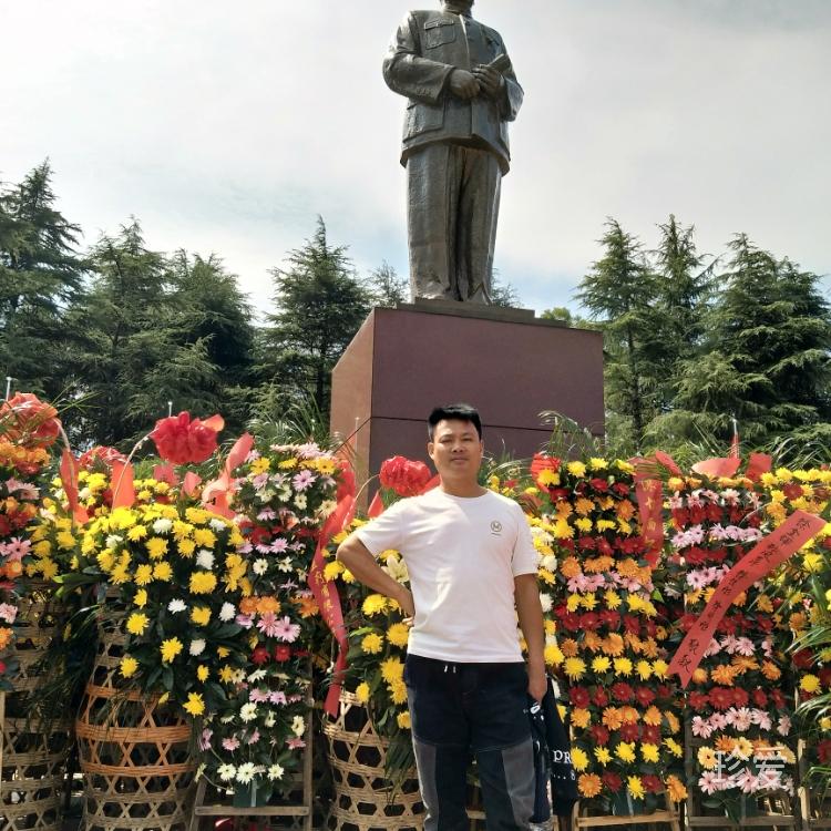 攜手此生攜手此生